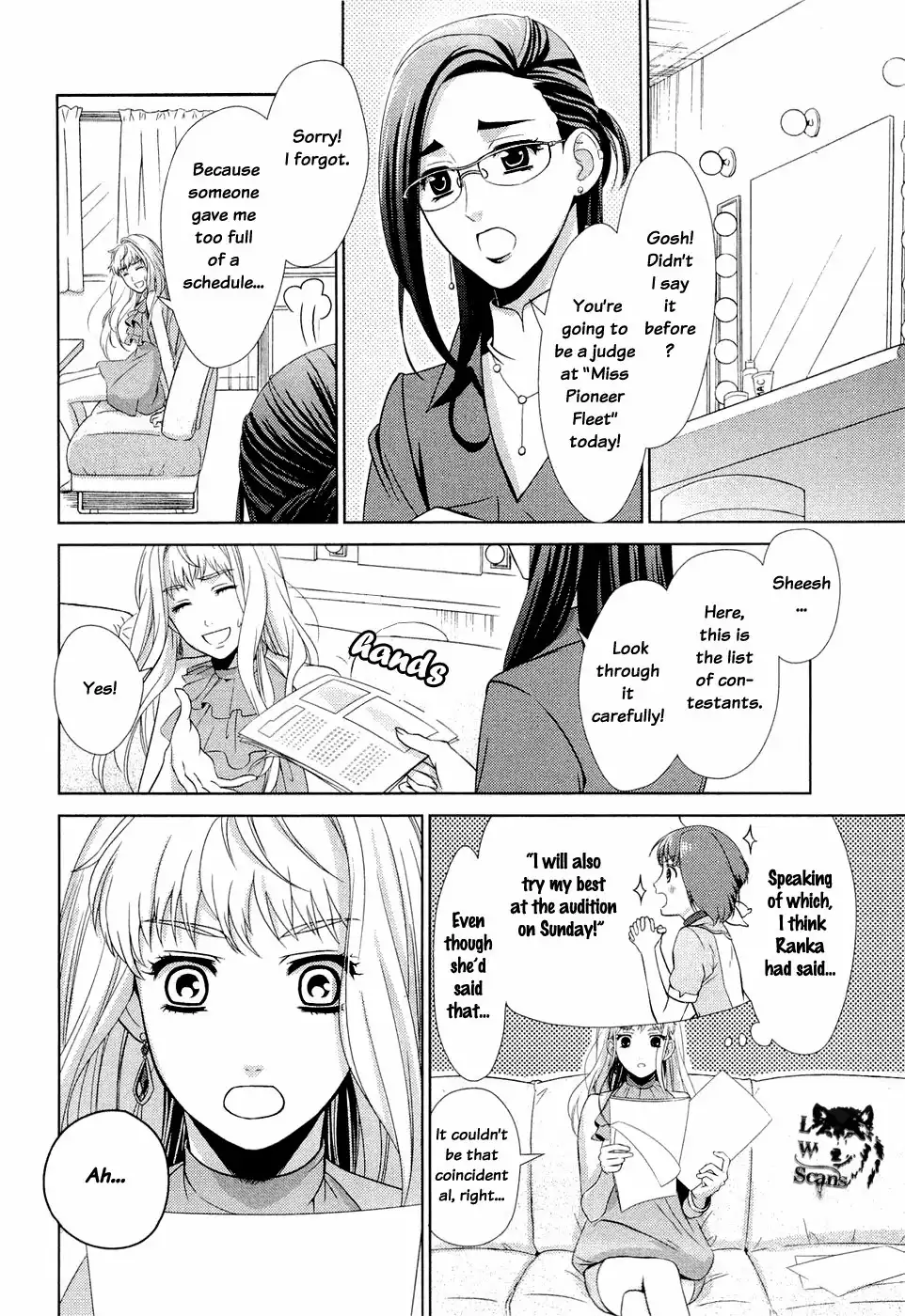 Sheryl - Kiss in the Galaxy Chapter 1 64